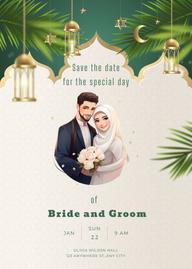 Muslim Save the Date Invitation Video 